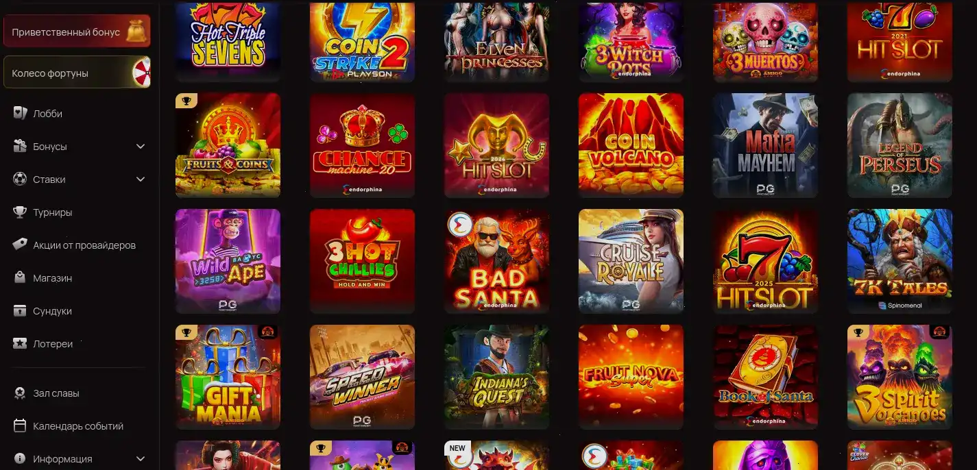 Cabura casino мобильная версия и слоты